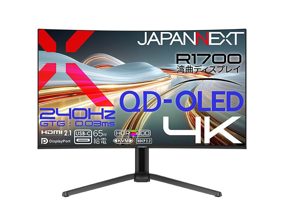 JAPANNEXT、量子ドット有機ELパネルで240Hz/0.03ms対応の湾曲31.5型4Kゲーミングモニター