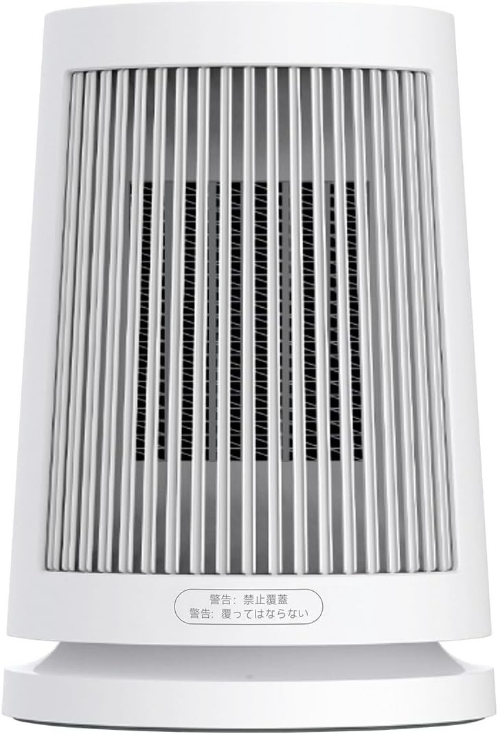 Xiaomi卓上ヒーター【速暖・小型・二重保護】小型PTCセラミックファンヒーター
