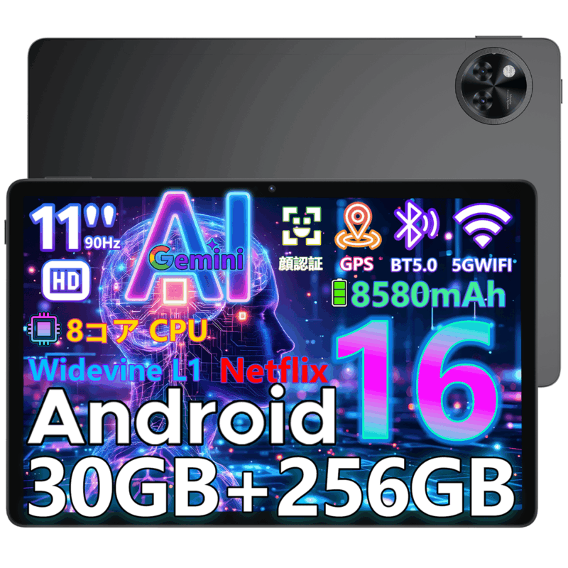 DOOGEE U11 Pro